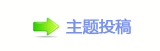 덯쩎ὧ_噙퍾鱧Ÿ䒍饥